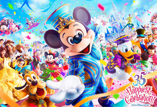 Experience an amazing year of celebrations at Tokyo Disney.