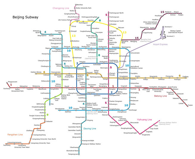 Metro Map Beijing Metro Map Beijing