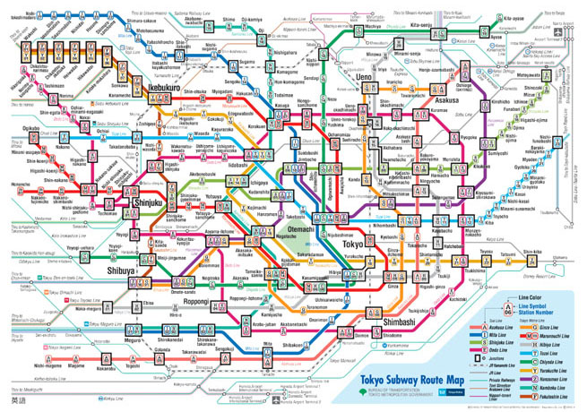 Metro Map Tokyo Metro Map Tokyo