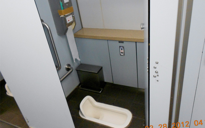 Train Station Toilet Train Station Toilet