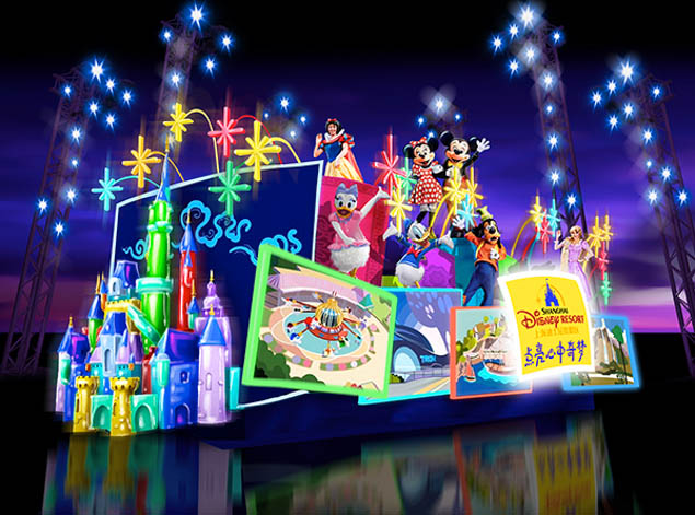 Get the scoop on Disney's newest park in Shanghai, China.